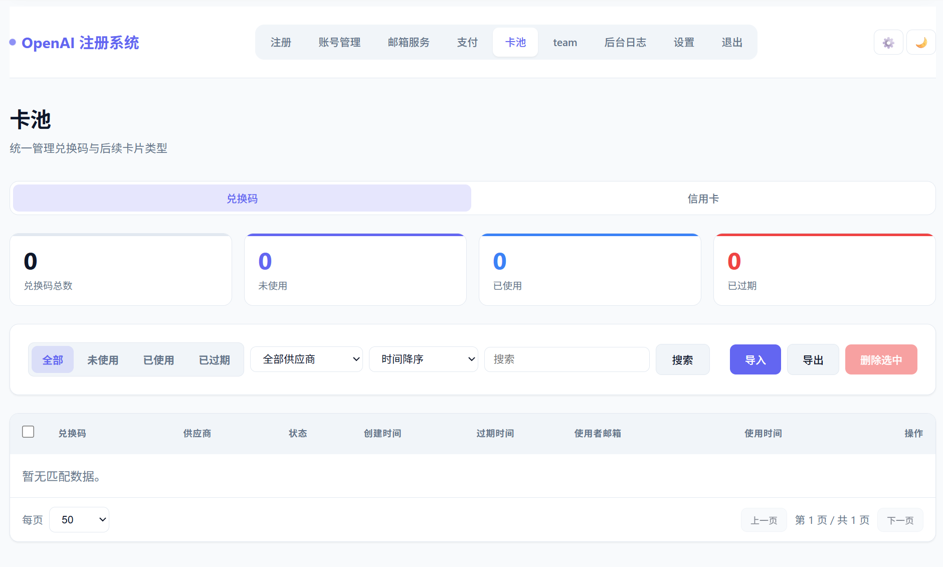 httpsblogcysq8cnusruploads2026031175925603.png httpsblogcysq8cnusruploads2026031175925603.png