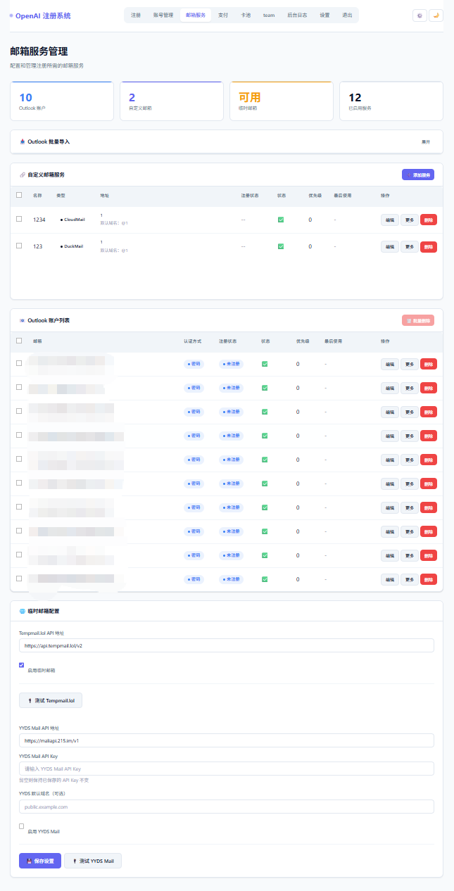 httpsblogcysq8cnusruploads202603133280964.png httpsblogcysq8cnusruploads202603133280964.png