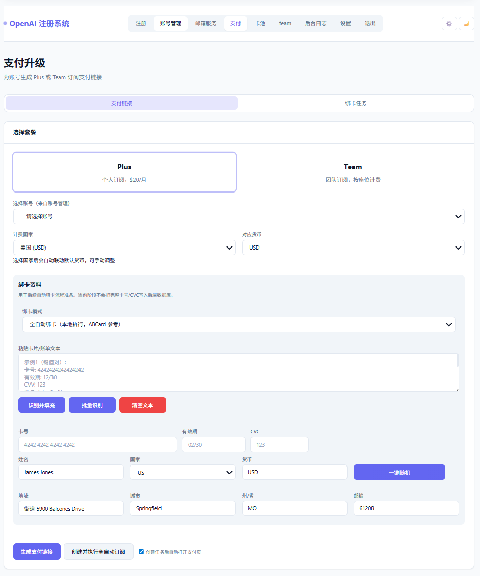 httpsblogcysq8cnusruploads2026031801346830.png httpsblogcysq8cnusruploads2026031801346830.png