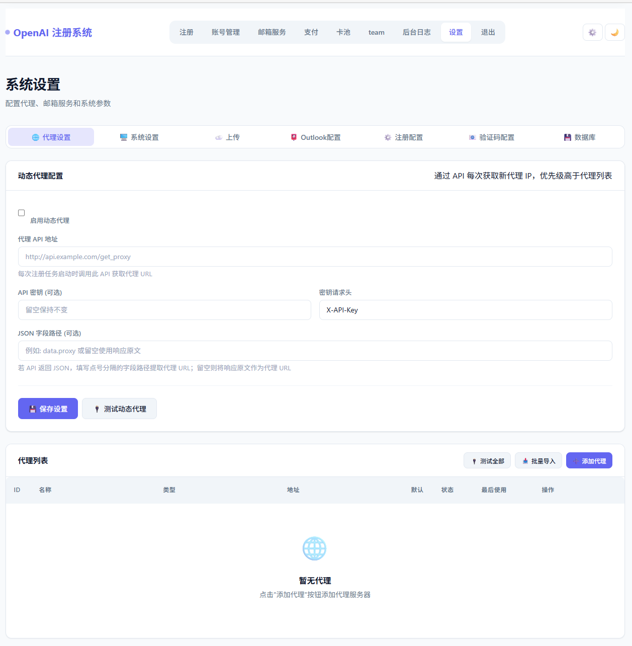 httpsblogcysq8cnusruploads2026032415453328.png httpsblogcysq8cnusruploads2026032415453328.png