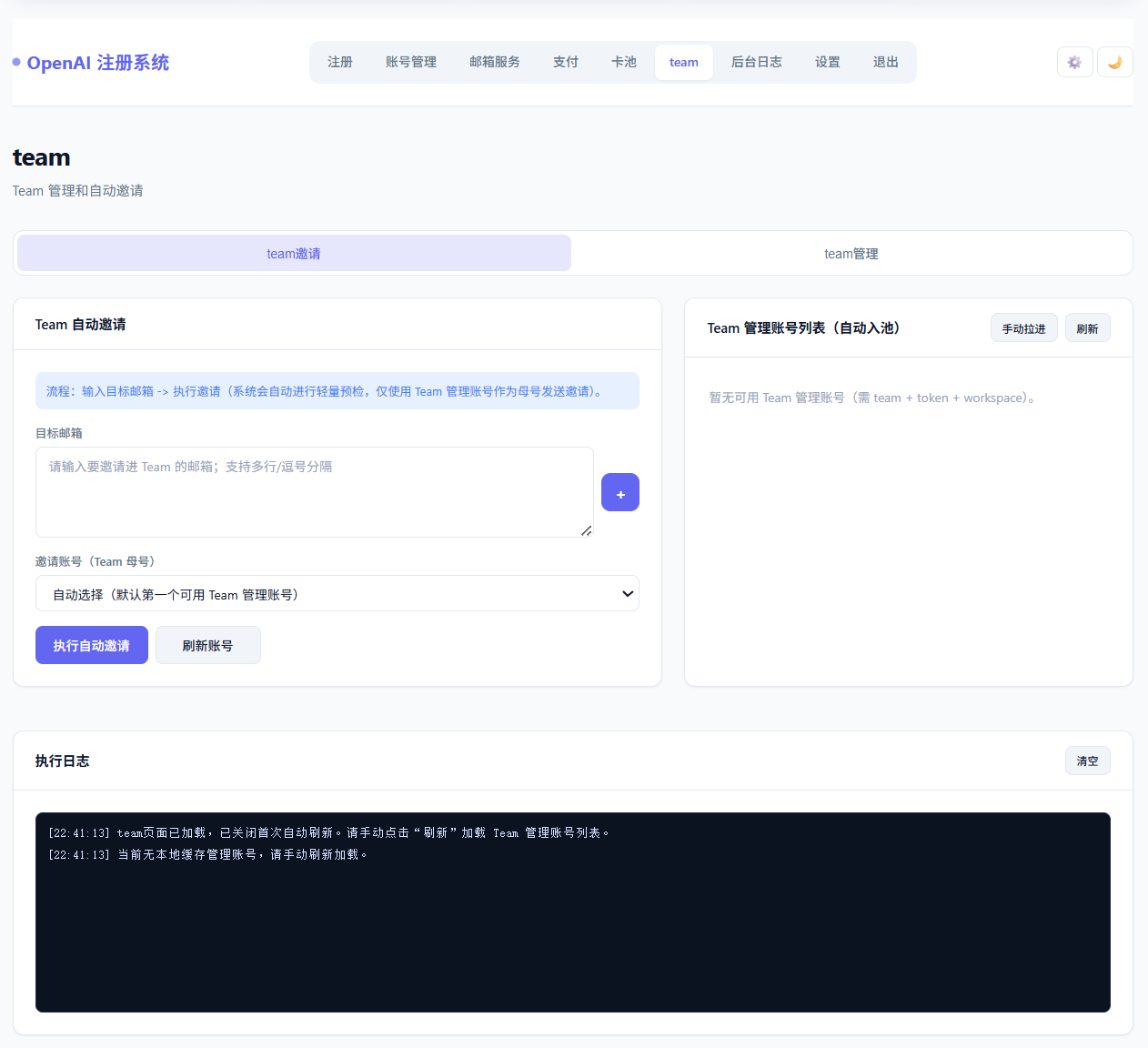 httpsblogcysq8cnusruploads2026032677212753.png httpsblogcysq8cnusruploads2026032677212753.png