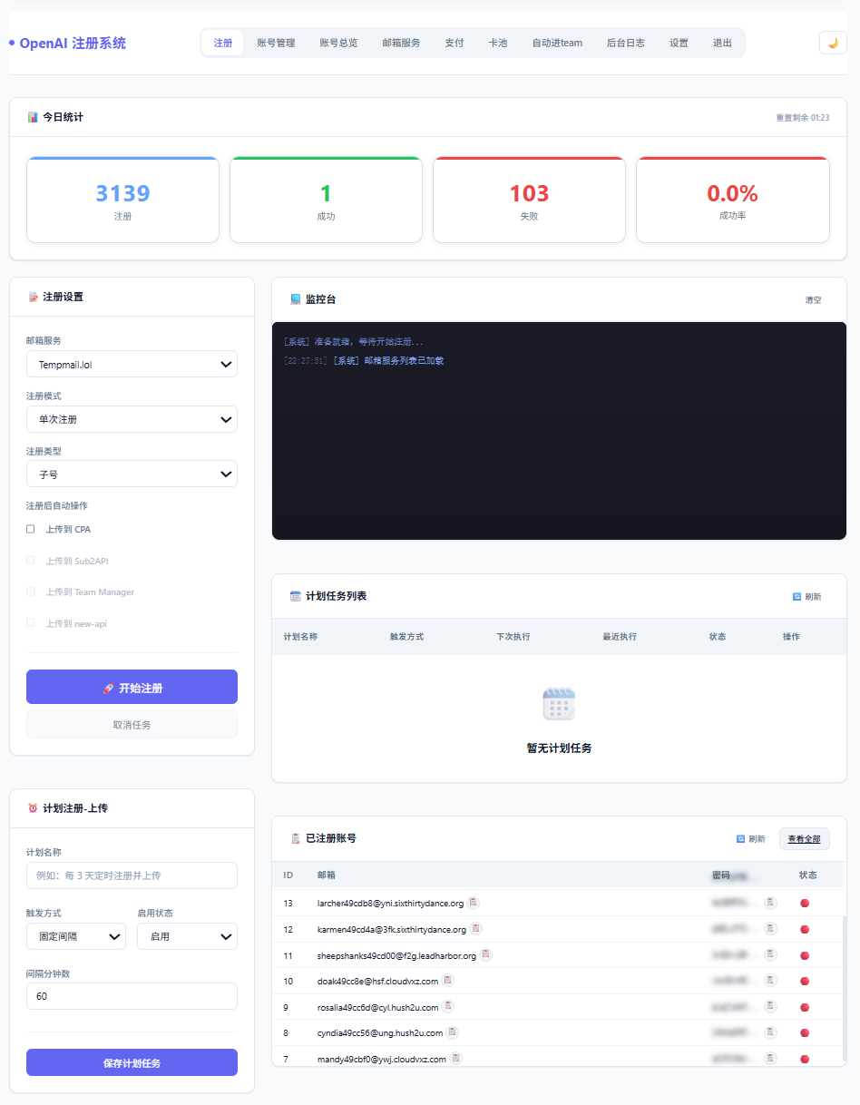 httpsblogcysq8cnusruploads2026033030679717.png httpsblogcysq8cnusruploads2026033030679717.png