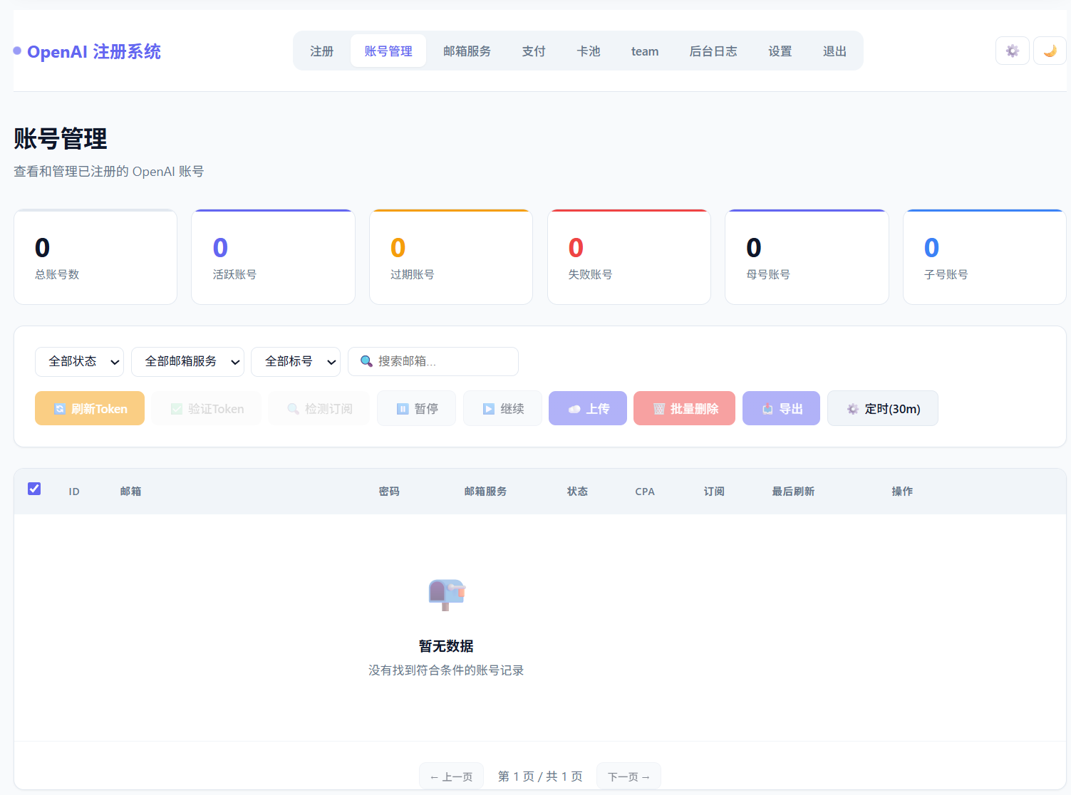 httpsblogcysq8cnusruploads2026034270648013.png httpsblogcysq8cnusruploads2026034270648013.png